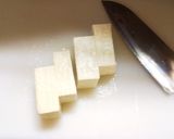 ワサビ菜と豆腐のサラダ作り方1写真