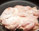 甘辛ネギだれの照り焼きチキン⁂簡単おかず作り方1写真