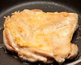 甘辛ネギだれの照り焼きチキン⁂簡単おかず作り方2写真