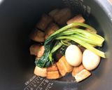 絶品柔らかすぎる角煮作り方9写真