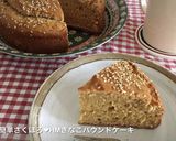 簡単さくほろ❤︎HM黒ごまパウンドケーキ作り方10写真