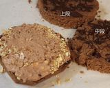 父の日ケーキ♢俺Loveチョコアーモンド作り方32写真