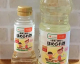 作り置き！簡単ナスのほめられ南蛮酢漬け作り方6写真