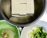 ≪揚げ出し豆腐〜熱々をどうぞ≫作り方1写真
