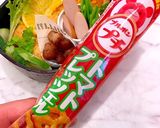 6月5日　エビフライ　カエルさん弁当作り方6写真