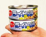 讃岐野菜 まんばのイタリア風煮作り方3写真