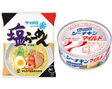 シーチキンのネバトロ酸辣冷やし麺作り方1写真
