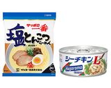 シーチキンレモン冷やし塩とんこつラーメン作り方1写真