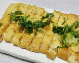 あっ！という間に油揚げ焼いておつまみだ作り方5写真
