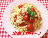 ☆プチトマトと鶏挽肉のBSGパスタ☆作り方4写真