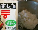 食べて満足美味しい！大人のお寿司ケーキ作り方1写真