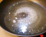 牛玉うどん!作り方1写真