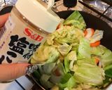 お野菜ぺろりメニュー[焼ききしめん]作り方4写真