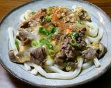 牛玉うどん!作り方8写真