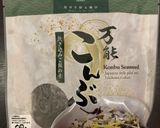 こんぶとキャベツのおつまみ浅漬け作り方4写真