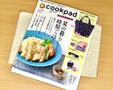 ＊食材２つ＊豚バラキャベツの麺つゆ炒め作り方10写真
