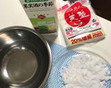 梅干し 10kg作り方4写真
