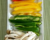 牛肉とピーマンの炒めもの☆やわらか食感♪作り方1写真