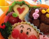 簡単♪ハートの卵焼き~作り方5写真