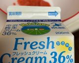 失敗なし！絶品明太子パスタ♪作り方4写真