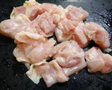 簡単！ほったらかし☆蒸し揚げ鶏#ゆず胡椒作り方1写真