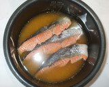 鮭の炊き込みご飯♪簡単炊飯器で作り方9写真