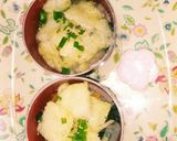 松山あげと大根と人参の味噌汁(^q^)☺作り方8写真