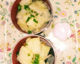 松山あげと大根と人参の味噌汁(^q^)☺作り方8写真