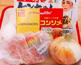 簡単★豆腐とひき肉と玉ねぎでハンバーグ！作り方1写真