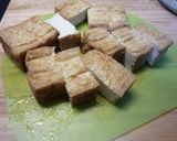 南瓜と厚揚げの煮物作り方3写真
