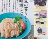 キャベツ甘酢漬け。さっぱり副菜！大量消費作り方9写真