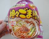 即席♪生わかめとえのきのピリ辛炒め作り方4写真
