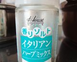 節約★大根の皮ともやしのハーブ炒め作り方4写真