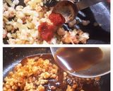 海老麻婆豆腐作り方8写真