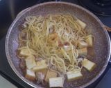 いちいち茹でない　厚揚げしょうがパスタ作り方8写真