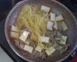 いちいち茹でない　厚揚げしょうがパスタ作り方7写真