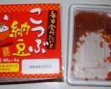 納豆にちょい足し(いくら編)作り方1写真