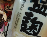 リカちゃんサイズ♡おせんさん再現ꕤ漬物作り方3写真