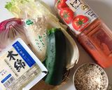 疲労回復！和風デトックス・ミネストローネ作り方1写真