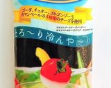 ＜フォンデュ+めんつゆ＞冷しゃぶのたれ♪作り方1写真