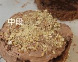 父の日ケーキ♢俺Loveチョコアーモンド作り方33写真