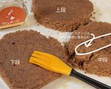 父の日ケーキ♢俺Loveチョコアーモンド作り方29写真