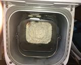 世界三位激辛とうがらしモルガ入り食パン作り方2写真