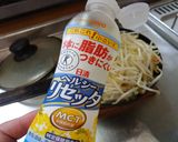 最番のパッタイ作り方4写真