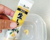 簡単★お酒のアテ★茄子の揚げ浸し作り方3写真