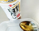 簡単★お酒のアテ★茄子の揚げ浸し作り方4写真