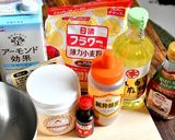 混ぜるだけ！簡単＊全粒粉クッキー作り方1写真