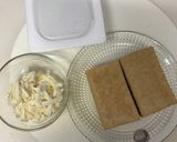 厚揚げと納豆のチーズ焼き作り方1写真