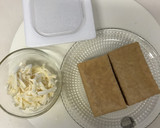 厚揚げと納豆のチーズ焼き作り方1写真