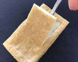 厚揚げと納豆のチーズ焼き作り方3写真